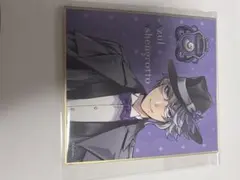 ツイステ色紙 アズール