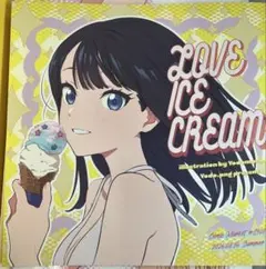 c108 LOVE ICE CREAM ヨドムラ yotoco 中村真由美