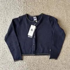 PETIT BATEAU ネイビー カーディガン