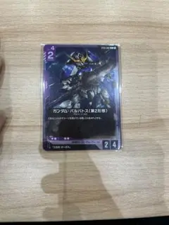 ガンダムカードゲーム　スタートデッキ　リリースイベント プロモ　未開封