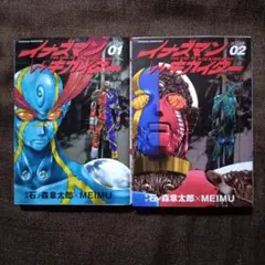 2026年最新】遊戯王 初版 1巻の人気アイテム - メルカリ