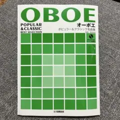 2025年最新】新名曲の世界の人気アイテム - メルカリ