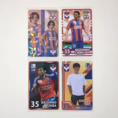 【最終値下げ】アルビレックス新潟　小野裕二　オンサイトカード　メタルカード＋N 2025-1】 アルビレックス新潟オンサイトカード直筆サインSR＋N