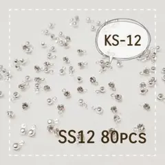 Item thumbnail for item f962b825-c293-4475-a6ad-1d4d081d32ff