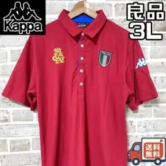 【ゆったりサイズ✨】カッパゴルフ メンズ ポロシャツ 3Lサイズ レッド系 赤のサムネイル