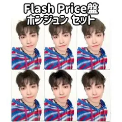 ATEEZ Birthday Flash Price盤 トレカ ホンジュン