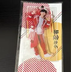 川﨑皇輝 アイドル