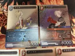 FFTCG タイクーン王 フルアートプレミアムfoil FFV FF5 天野喜孝
