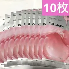 メディヒール パック