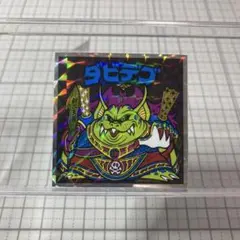 コーヒーマン様 リクエスト 2点 まとめ商品