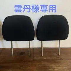 Item thumbnail for item 81424013-5d2c-4a5e-aa71-8167af877b81