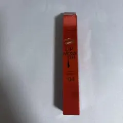 LIP MONSTER 口紅 04