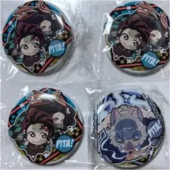 鬼滅の刃　炭治郎　禰豆子　伊之助　ぴた！でふぉめ　缶バッジ　ぴたでふぉめ