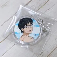 ユーリ!!! on ICE 勝生勇利 等身柄 アクリルチャーム