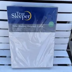 Item thumbnail for item bb567b59-c55e-4f74-8186-97b194eea328