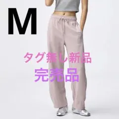 【タグ無し新品】GUスウェットバレルレッグパンツ M