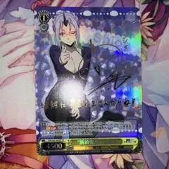 PSA7 ヴァイス　連携攻撃　シノン　SP サイン 連携攻撃”シノン サイン SP - メルカリ