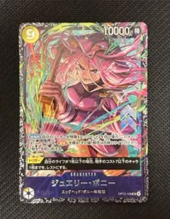 2026年最新】ワンピースカードフラッグシップの人気アイテム - メルカリ