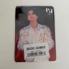 INI 藤牧京介　ユニバ（バレトレ）PULSE トレカ