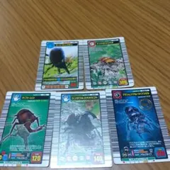 ムシキング　カード5枚