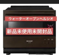 2026年最新】 AX-LSX3Aの人気アイテム - メルカリ