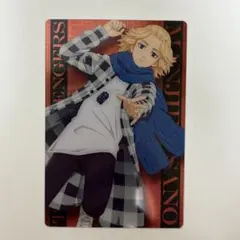 2025年最新】東京リベンジャーズ ウエハース 佐野万次郎の人気アイテム