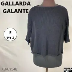 GALLARDAGALANTE サマーニット プルオーバー 七分袖 ブラックのサムネイル