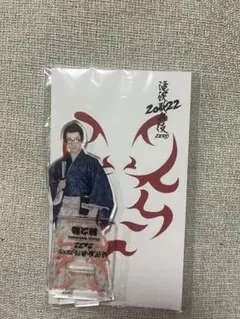 渡辺翔太　アクリルスタンド