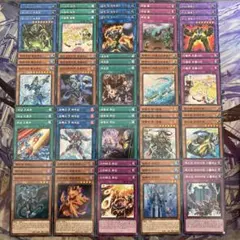 遊戯王　韓国版　セット　246枚