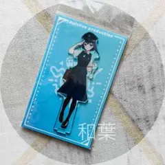 2026年最新】OURO kroniiの人気アイテム - メルカリ