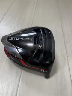 2025年最新】ステルス ドライバー プラスの人気アイテム - メルカリ