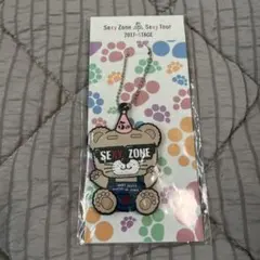 Item thumbnail for item fcfffbd2-9c6c-4264-b5b2-360db83be73e