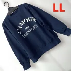 ネイビー トレーナー