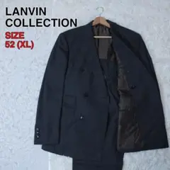 LANVIN ランバン ダブルブレストセットアップ カノニコ 菅田将暉風 52のサムネイル