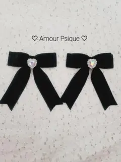 リボンヘアクリップ «B007» Amour Psique ♡