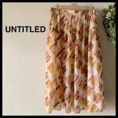 【新品♪UNTITLED】フレアスカート／ギャザーポイント／タグ付／半額以下