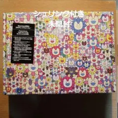 Item thumbnail for item d9d767b0-8254-4c0b-9756-606ac591986f