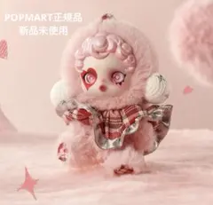 新品未使用　スカルパンダ　Rhapsody