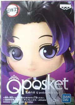 鬼滅の刃 胡蝶しのぶ Qposket petit vol.4