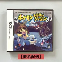 『 포켓몬 이상한 던전 블루의 구조대 'Nintendo DS 설명서 없음