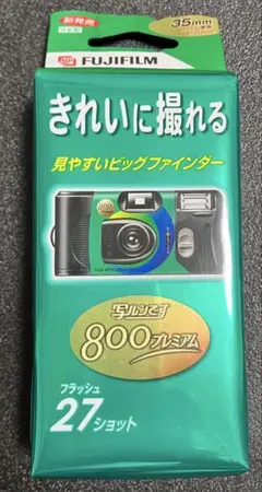 2025年最新】写ルンです 期限切れの人気アイテム - メルカリ