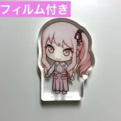 プロセカ 暁山瑞希 ころっと 6点 2025年最新】プロセカ ころっと 暁山瑞希の人気アイテム - メルカリ