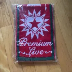 EXILE ATSUSHI PREMIUM LIVE 2018 タオル