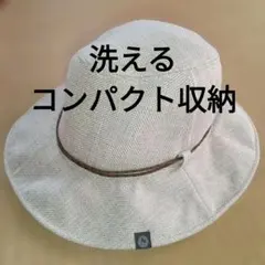 美品Marmotコンパクト収納＊麦わら風ポリエステルハット＊洗濯可能のサムネイル