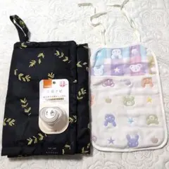 ウォールポケット＆Combi おしゃぶり ＆Jem + Bea　おむつ替えセット