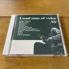 2026年最新】Usual_tone_of_voiceの人気アイテム - メルカリ