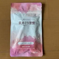 Item thumbnail for item a2cbae55-50ae-46f4-b444-00b4f7d658d9