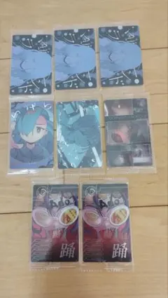 Ado ウエハース ５種　計８枚のサムネイル