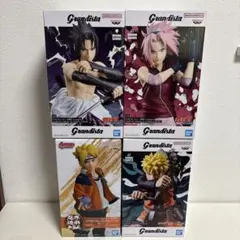 ナルト Grandista ナルト&サスケ&サクラ&ボルト フィギュア4点セット