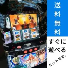 2026年最新】ギルティクラウン 実機の人気アイテム - メルカリ